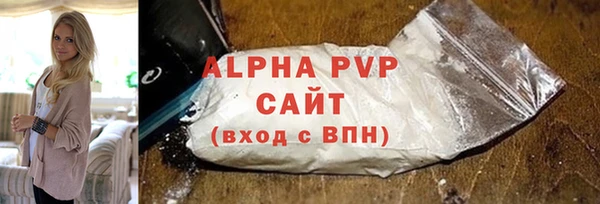 mdpv Беломорск